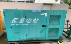 泰宁通州四建大波纹箱定制案例